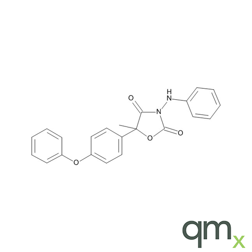 Famoxadone, neat - A2S certified