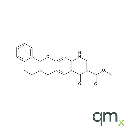 Nequinate, neat - Ehrenstorfer