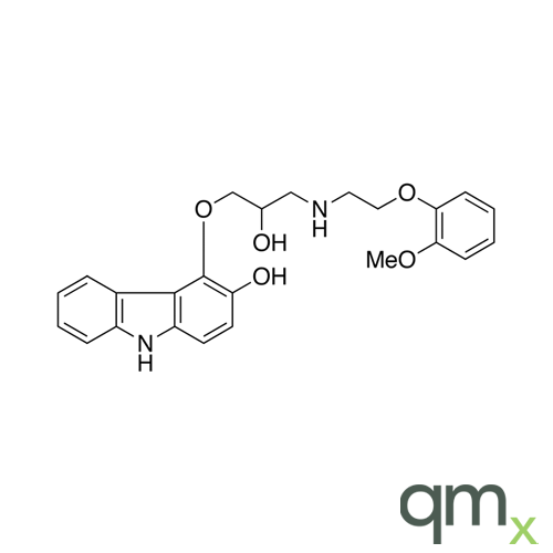 3-Hydroxy Carvedilol, neat