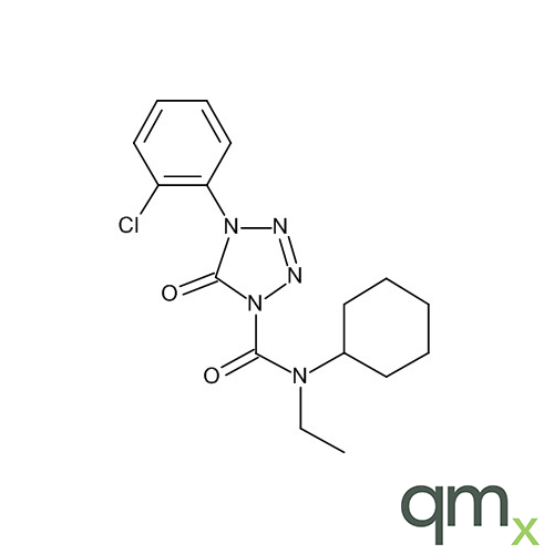 Fentrazamide, neat - Ehrenstorfer