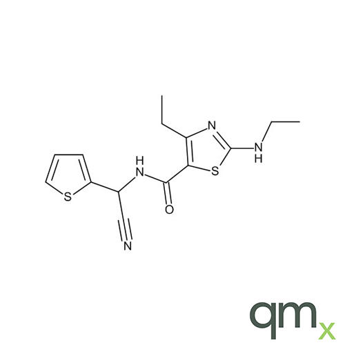 Ethaboxam, neat - Ehrenstorfer