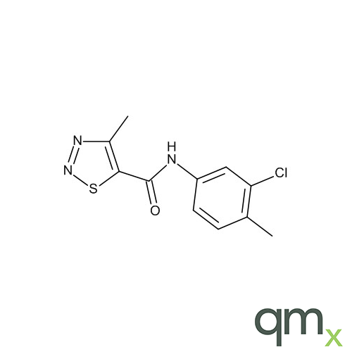Tiadinil, neat - Ehrenstorfer