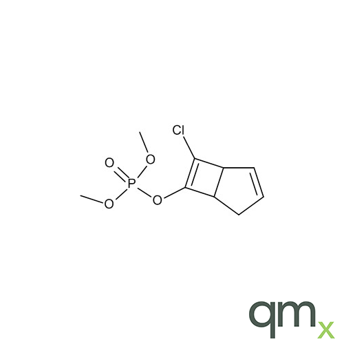Heptenophos, neat - A2S certified