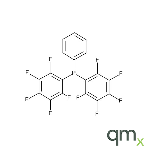 DFTPP, neat - A2S certified