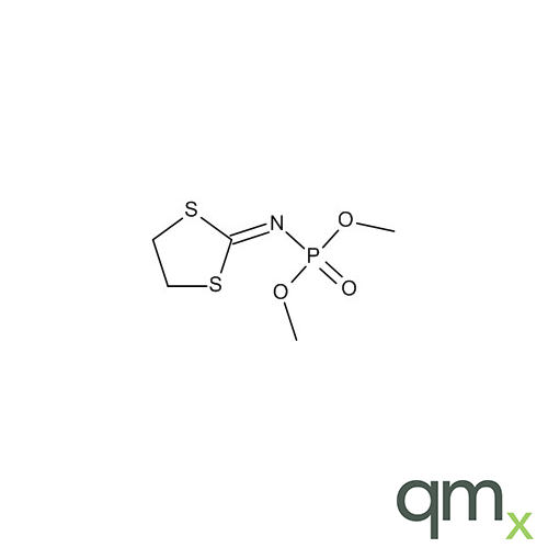 Phosfolan-methyl, neat - A2S certified
