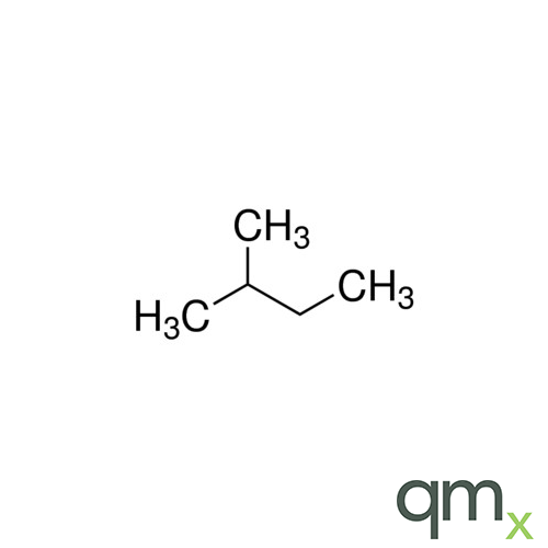 Methylbutane-2, neat - A2S certified