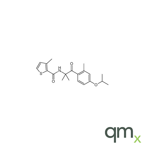 Isofetamid, neat - Ehrenstorfer
