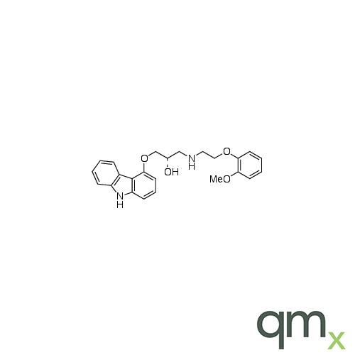 (S)-(-)-Carvedilol, neat